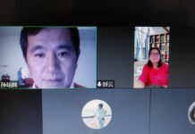 比利时中医药联合会举办线上病例讨论会