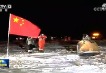 中国愿与世界共享月球样品科学成果丨国际热点速递