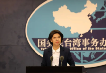 国台办称绝不为台独分裂活动留空间丨国际热点速递