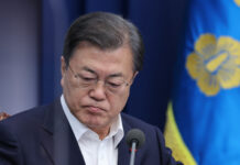 韩国总统文在寅向国民致歉丨国际热点速递