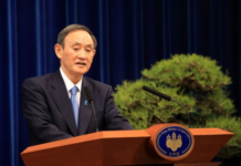 日本考虑全面禁止外国人入境丨国际热点速递