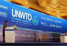 中文成为联合国世界旅游组织官方语言之一丨国际热点速递