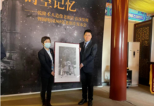 1882年拍摄的365张圆明园老照片首次公布丨国际热点速递