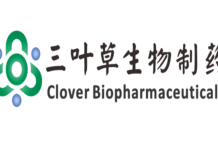 中国疫苗首次在比利时进行测试,数百人将接种“试验”