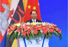 缅甸副总统敏瑞就任代总统丨国际热点速递