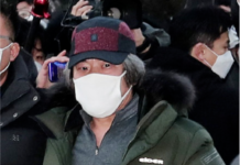 素媛案罪犯每月有120万韩元补助丨国际热点速递