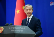 日方要求中国不要对日本人进行肛拭子检测丨国际热点速递