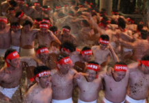 日本举办“光身节”,因疫情人数缩减至百人|趣观世界