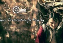 【中国减贫密码】China: Prescription for Poverty