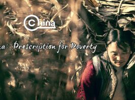 【中国减贫密码】China: Prescription for Poverty