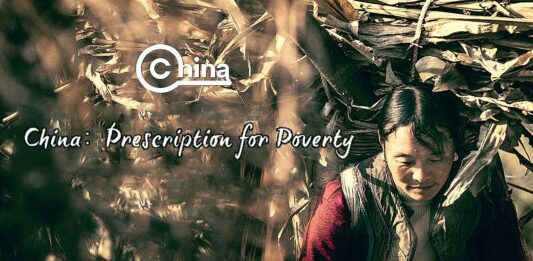 【中国减贫密码】China: Prescription for Poverty