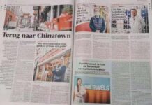 【比媒纪实报道】疫情爆发一年后,重返安特卫普唐人街