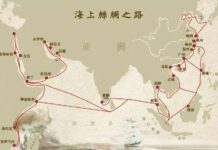 渔民自编自用的航海“秘本”:南海航道更路经|闲话海南
