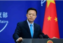 缅甸多家中资工厂遭不法分子打砸抢丨国际热点速递