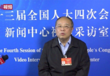 角膜患者福音!国产人工角膜或于6月用于临床丨国际热点速递