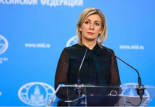 俄罗斯将美国列入不友好国家名单丨国际热点速递