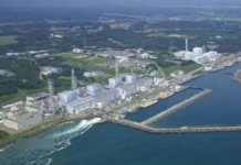 日本考虑让韩国参与监督核废水排海丨国际热点速递