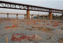 印度官员回应恒河浮尸:系河葬习俗丨国际热点速递