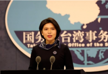 国台办:愿协助台胞加强疫情防控丨国际热点速递