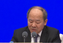 第七次全国人口普查结果公布丨国际热点速递