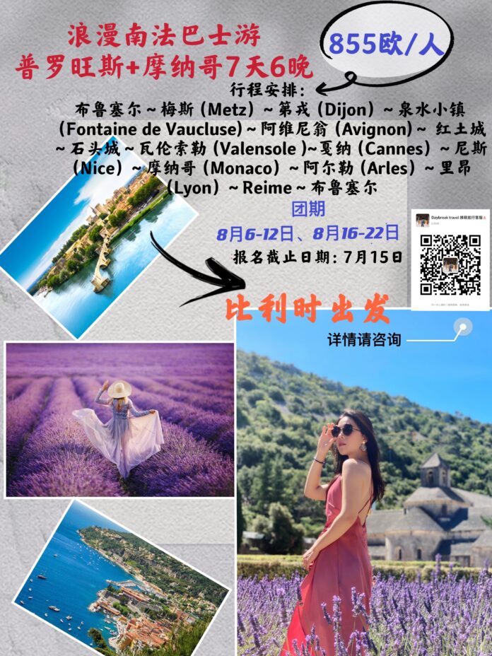 WeChat Image_20210630111133