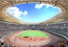 东京奥运入场观众上限为1万人丨国际热点速递