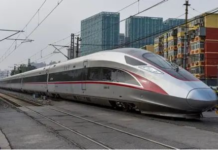 复兴号列车实现31省全覆盖丨国际热点速递