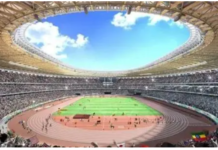 东京奥运多项赛程赛制与往届不同丨国际热点速递