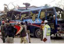 巴基斯坦公交爆炸致中国公民9死28伤丨国际热点速递