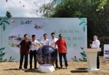 文昌凤尾村乡村宿集项目启动仪式举行