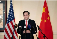 秦刚:中美关系大门打开就不会关上丨国际热点速递