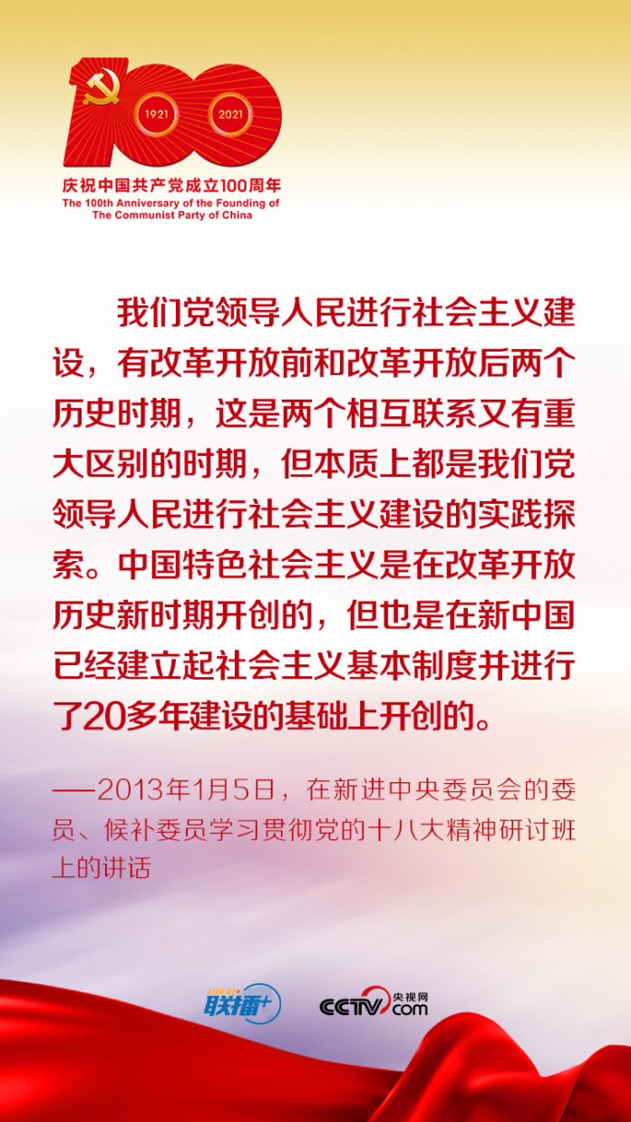 2021070515184343084.jpg
