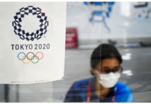 东京奥组委处分违反防疫规范人员丨国际热点速递