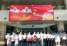 同济文昌医院开展2021年“中国医师节”慰问活动