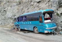 巴基斯坦公布达苏恐袭事件调查进展丨国际热点速递