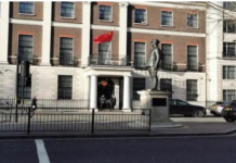 中方回应英议会禁止我大使参加活动丨国际热点速递