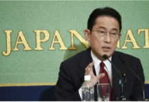 岸田文雄当选日本自民党总裁丨国际热点速递