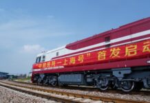 中国最大贸易口岸首发中欧班列