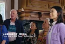 【歌曲-茉莉花】庆祝浙江与比利时西弗兰德省结好20年宣传片