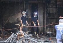 高雄老旧大楼火灾已造成46人死亡