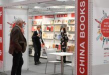 第73届法兰克福书展落幕