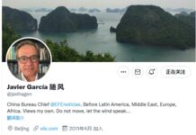 西班牙驻华资深记者愤然发声:反华信息战令我失望和厌倦!