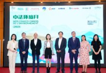 第八届“中法环境月”将在中国二十多座城市展开