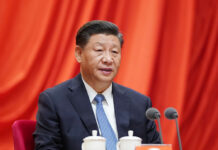 习近平带领百年大党奋进新征程(三)众望所归的领导核心