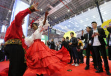 劲·博·慧——中国进博会与世界共创未来