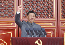 习近平带领百年大党奋进新征程(一)卷首语