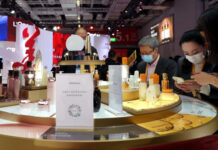 进博会新品好物同步“双11” 外商抢滩中国消费升级大市场