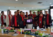 助力中国乡村建设 全球守望家乡计划在北京启动