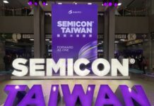 全球第二大半导体专业展会亮相台北