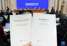 白皮书:人民当家作主,是中国民主的初心